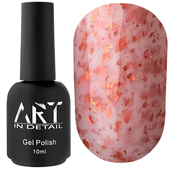 База с поталью ART Potal Base №BP024, 10 мл, Объем: 10 мл, Цвет: BP024