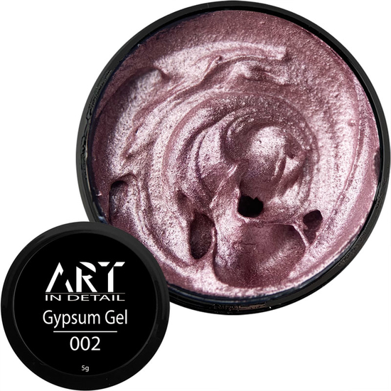Гель для дизайну нігтів ART Gypsum Gel №002 Pink Metal, 5 г, Колір: 002