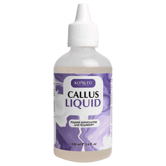 Komilfo Callus Liquid – рідкий кератолітик для педикюру, 100 мл
