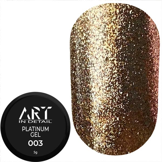 ART Platinum Gel №003 Gold, 5 г, Колір: 003