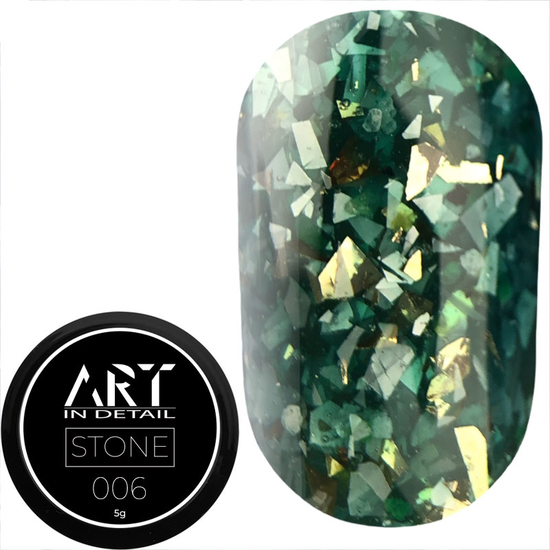 Гель для дизайну ART Stone Gel №006, 5 г, Колір: 006