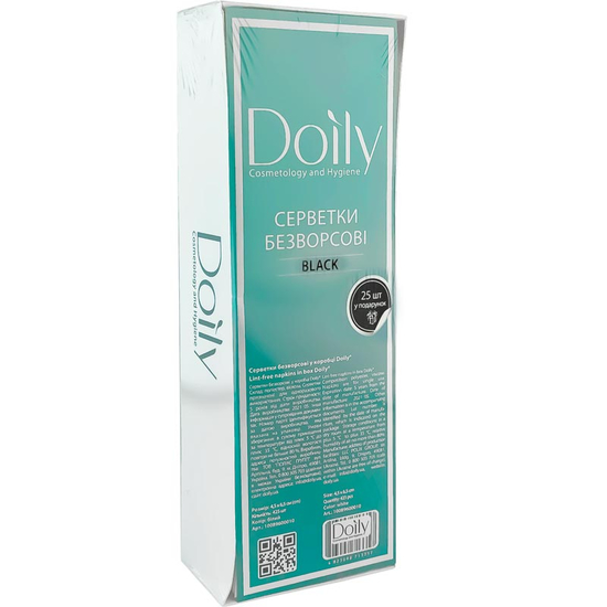Салфетки безворсовые в коробке Doily 4,5х6,5 см (425 шт/кор), BLACK, Цвет: Black

