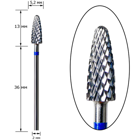 Фреза твердосплавная Nisima H_707mK
