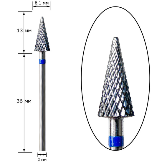 Фреза твердосплавная Nisima H_719mK