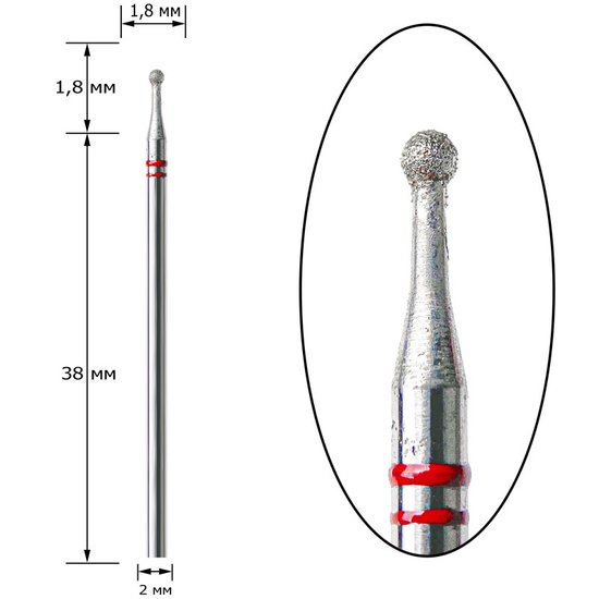 Насадка алмазная Nisima, шар, P801f018