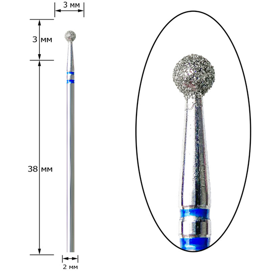 Насадка алмазна Nisima, шар, P801m030