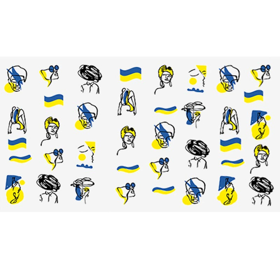Слайдер Украина 3484