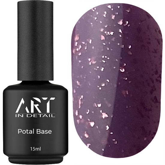 База з поталлю ART Potal Base №BP007, 15 мл, Об`єм: 15 мл, Колір: BP007