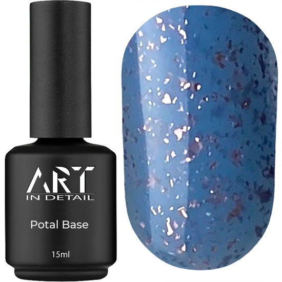 База з поталлю ART Potal Base №BP011, 15 мл, Об`єм: 15 мл, Колір: BP011