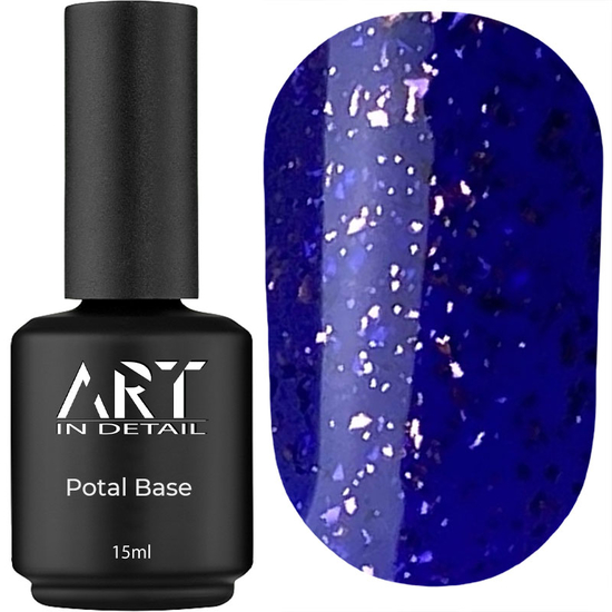 База з поталлю ART Potal Base №BP012, 15 мл, Об`єм: 15 мл, Колір: BP012