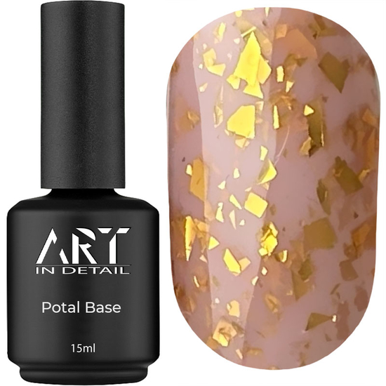 База з поталлю ART Potal Base №BP014, 15 мл, Об`єм: 15 мл, Колір: BP014
