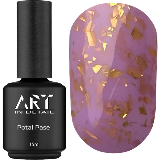 База з поталлю ART Potal Base №BP022, 15 мл, Об`єм: 15 мл, Колір: BP022