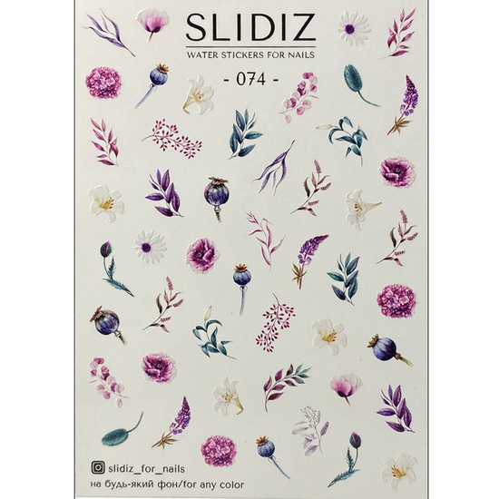 Слайдер-дизайн SLIDIZ 074