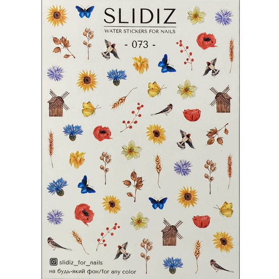 Слайдер-дизайн SLIDIZ 073