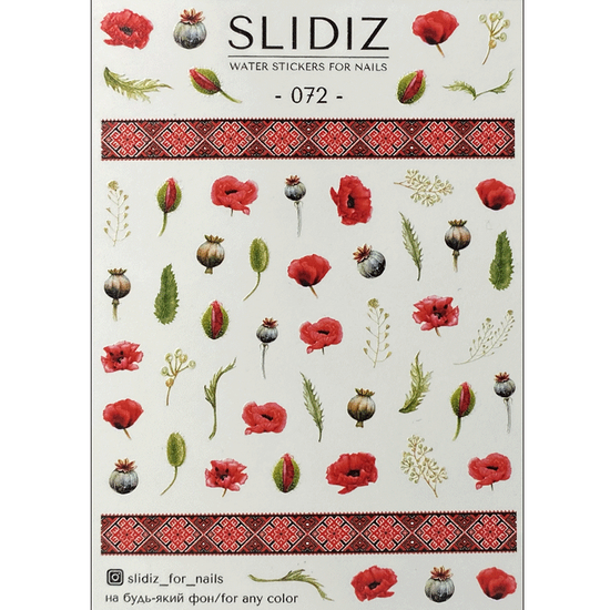 Слайдер-дизайн SLIDIZ 072
