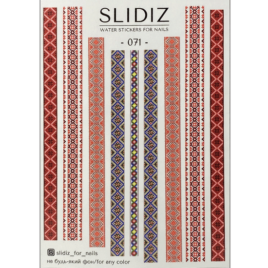 Слайдер-дизайн SLIDIZ 071