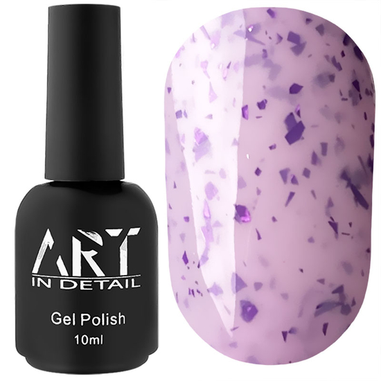 База з поталлю ART Potal Base №BP031, 10 мл, Об`єм: 10 мл, Колір: BP031