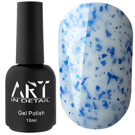 База з поталлю ART Potal Base №BP032, 10 мл, Об`єм: 10 мл, Колір: BP032