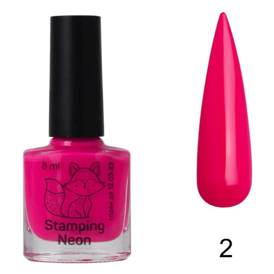 Лак-фарба для стемпінгу SAGA NEON 02 8 мл, Колір: 023