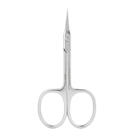 Ножиці професійні для кутикули STALEKS PRO EXPERT 22 TYPE 1 SE-22/1