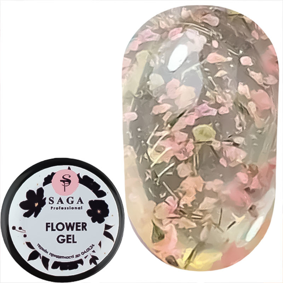 Гель SAGA Flower Fairy Gel №8 с сухоцветами, 5 мл, Колір: 8