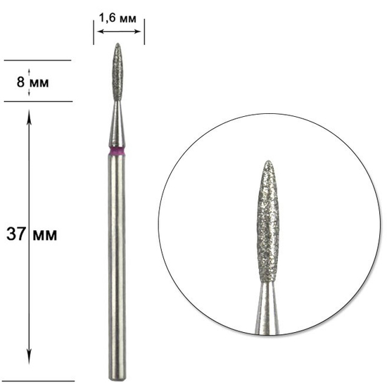 Насадка алмазна Staleks Pro Expert полум'я FA10R016/8