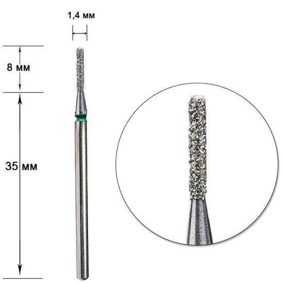 Алмазна насадка Staleks Pro Expert циліндр закруглений FA30G014/8