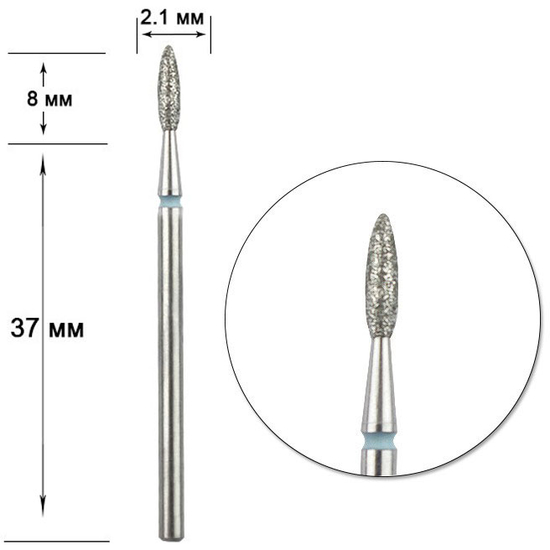 Насадка алмазная Staleks Pro Expert пламя FA10G021/8
