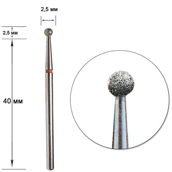 Насадка алмазна Staleks Pro Expert шар FA01R025