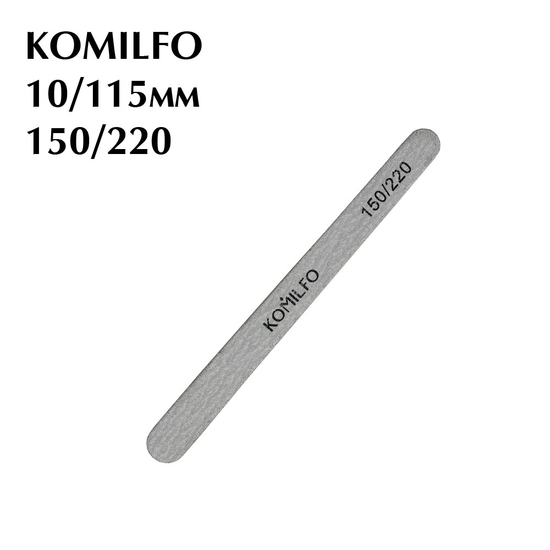 Пилочка Komilfo деревянная капля 150/220, 11,5 см