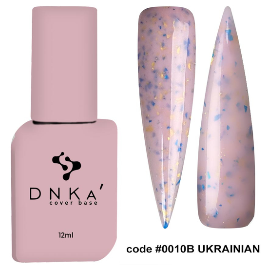 DNKa Cover Base №0010B' Ukrainian, 12 мл, Колір: 10B'