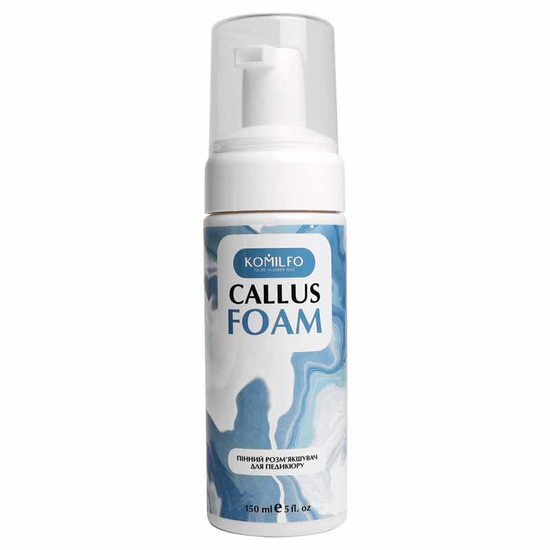 Komilfo Callus Foam пінний кератолітик для педикюру, 150 мл