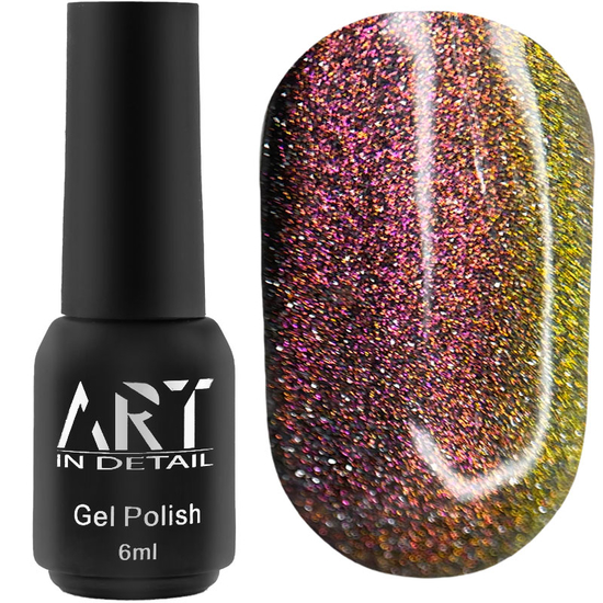 Гель-лак светоотражающий ART Flash Cat Chameleon №FC010, 6 мл, Цвет: FC010