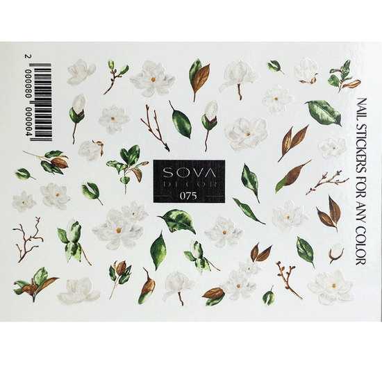 Слайдер-дизайн SOVA C075