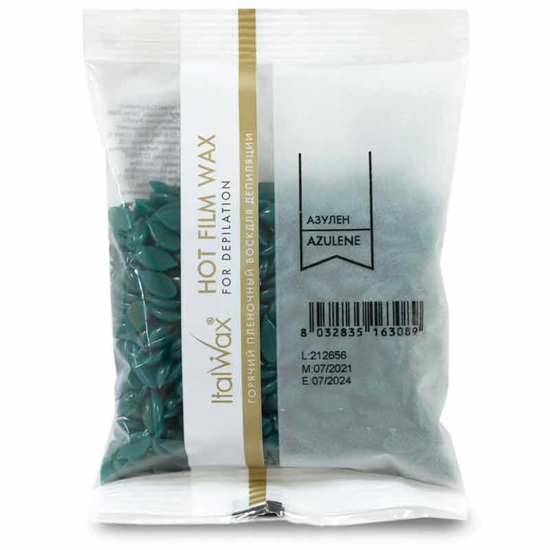 ItalWax Горячий воск в гранулах, азулен, 100 г, Объем: 100 г, Аромат: Азулен