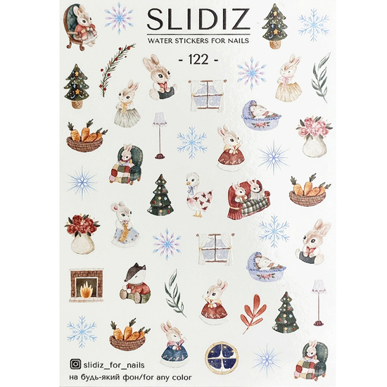 Слайдер-дизайн SLIDIZ 122