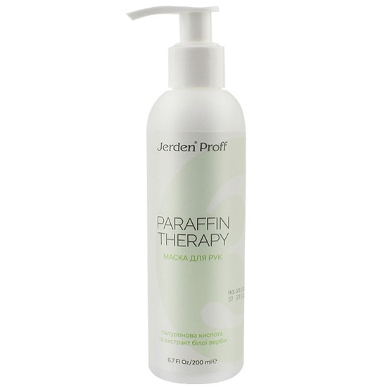 Маска для рук і нігтів Jerden Proff Гіалуронова кислота та екстракт білої верби, 200 мл, Аромат: Гіалуронова кислота та екстракт білої верби