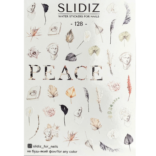 Слайдер-дизайн SLIDIZ 128