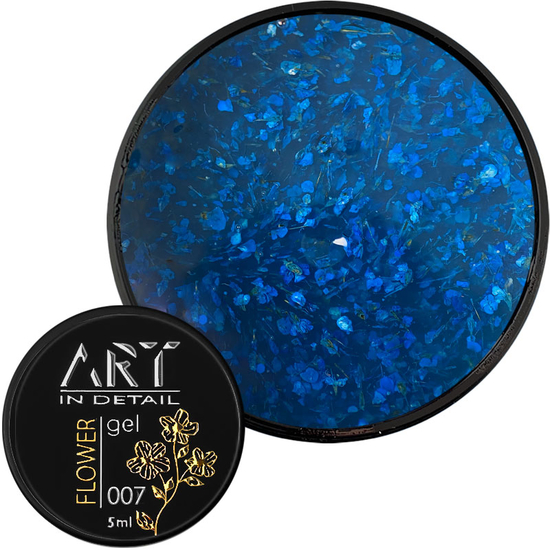 ART Flower Gel №007, гель із сухоцвітами, 5 мл, Колір: 0072