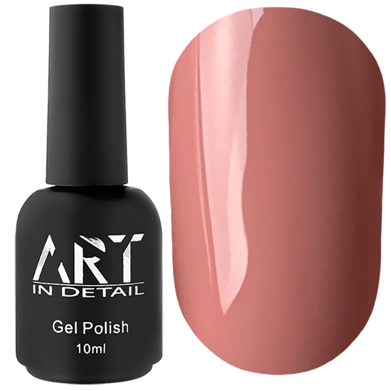 ART Cover Base №020, 10 мл, Объем: 10 мл, Цвет: 020