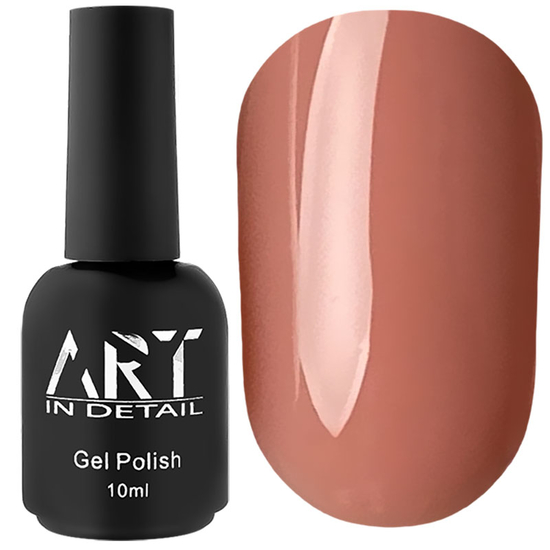 ART Cover Base №023, 10 мл, Об`єм: 10 мл, Колір: 023