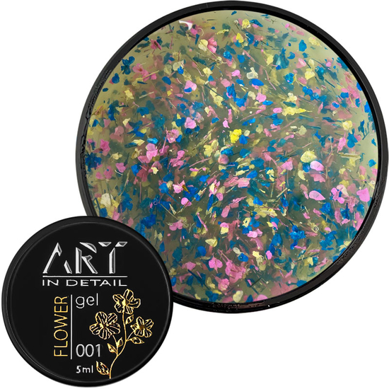 ART Flower Gel №001, гель с сухоцветами, 5 мл, Цвет: 0012