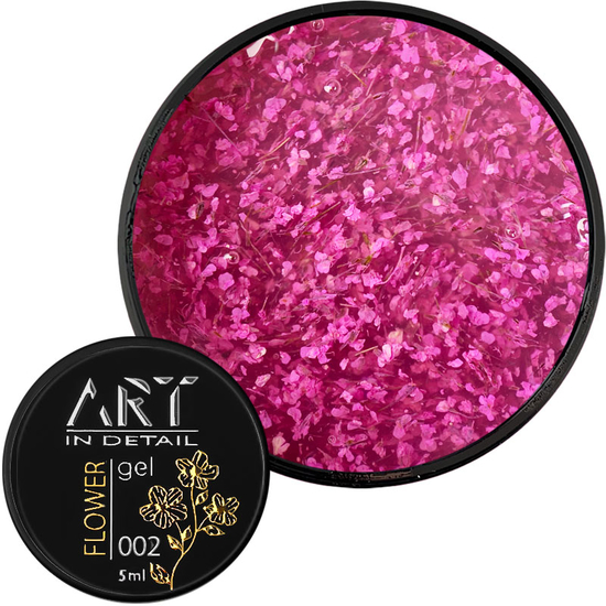 ART Flower Gel №002, гель із сухоцвітами, 5 мл, Колір: 0022