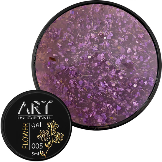 ART Flower Gel №005, гель с сухоцветами, 5 мл, Цвет: 0052