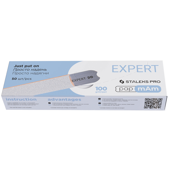 Набор сменных файлов белых papmAm для пилки прямой 100 грит STALEKS PRO EXPERT 22 50 шт DFCE-22-100w, Форма: Прямая, Вид: Бесклеевые сменные файлы (pap mAm), Серия: EXPERT
, Слой: без пенного слоя, Абразивность: 100
