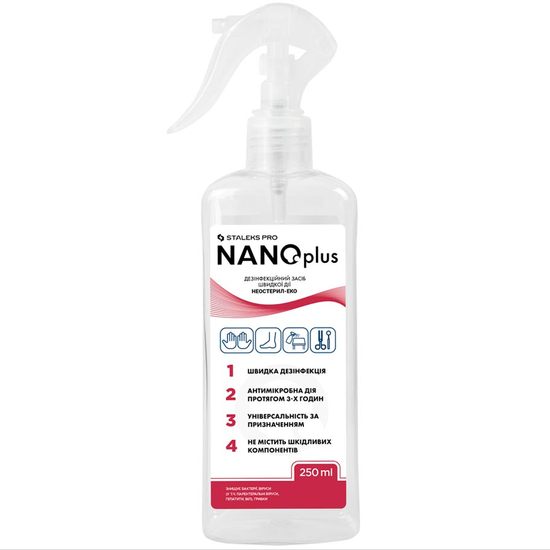 Універсальний засіб для швидкої дезінфекції з тригером NANOplus STALEKS PRO 250 мл, Об`єм: 250 мл