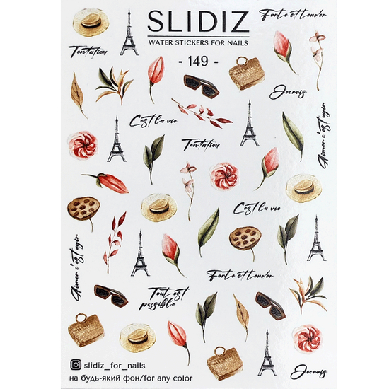 Слайдер-дизайн SLIDIZ 149