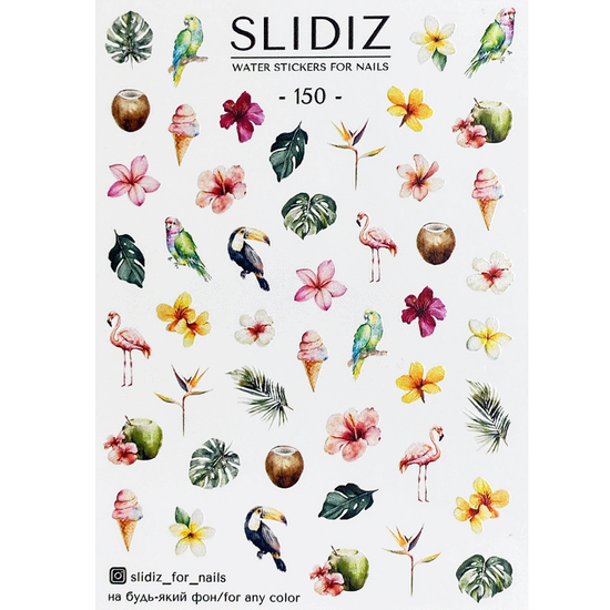 Слайдер-дизайн SLIDIZ 150