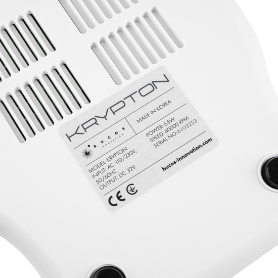 Фрезер Krypton XPS-400, 40 000 оборотів/хв, колір білий з бузковим логотипом6