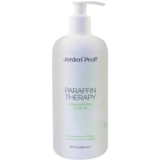 Крем для рук і нігтів Jerden Proff Гіалуронова кислота та екстракт білої верби, 500 мл